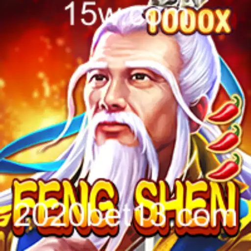 Explorando FengShen: O Jogo que Une Estratégia e Aventura